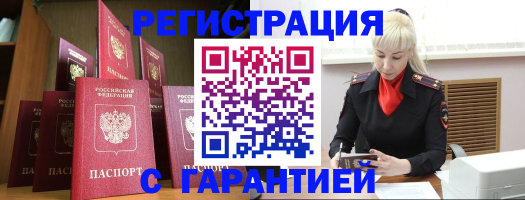 форма 3 в Кирсанове